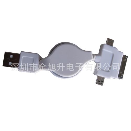 手机数据线 > 3合1usb线 3合1多功能usb线 3合1usb线工厂 产品描述